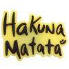 Letter Hakuna Matata Croc Charms English Alphabet Design Shoe Charms For Croc